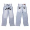 Hell Star Light Gray Elastic Denim Jeans-D02